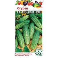 Огурец Журавленок (метал.) Гавриш Ц /20/