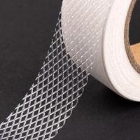 Лента паутинка-сетка термоелеев.5м*20мм 110054 /24/