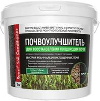 Кондиционер д/восстановл.плодород.1кг Реасил