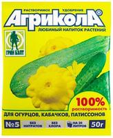 Удобрение д/огурцов 50г Агрикола-5 04-009