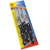 Н-р ножей "Эконом" 22см*3шт.МС-2307423 /10/