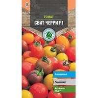 Томат Свит черри ран.0,1г Тимирязевский питомник