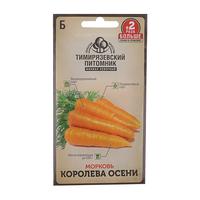 Трихогладин(Глиокладин)10г.Инта-Вир