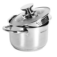 Кастрюля 16см 1,6л. МВ 30998