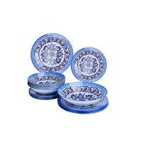 Н-р посуды 19пр. стекло LR 30679-0