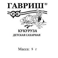 Кукуруза Детская сахарная Гавриш Б /10/
