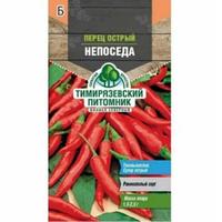Перец острый Непоседа 0,1г Тимирязевский питомник