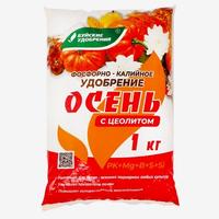 Удобрение фосфорно-калийное Осень 1кг БуйХим /30/
