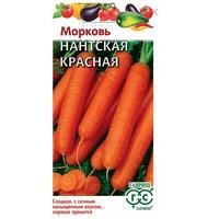 Морковь Нантская красная (метал.) Гавриш Ц /10/