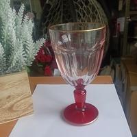 Н-р 6 бокалов 320сс А2Bronze+Коралл/Бордо 51268/272-008 /4/