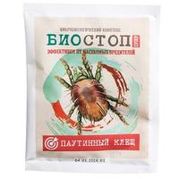 Ср-во от вред.насекомых Паутинный клещ Биостоп Супер 25г