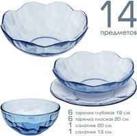 Н-р стол.14пр."Fancy diamond" 50559 /1/