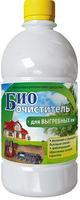 Биоочиститель д/выгреб.ям 0,5л