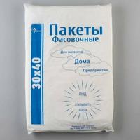 Пакет фасов.30*40 90шт.