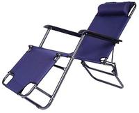 Кресло-шезлонг склад.СНО-153 Ecos синее 993136 /4/