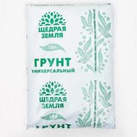 Грунт универсальный 10л Щедрая земля Фаск