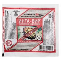 Инта-Вир Таблетка 8г. от комплекса вредит.быс/раст. д/комн.