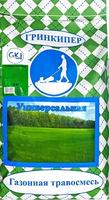 Травосмесь 5кг Гринкипер