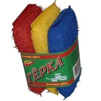 Чайник 1л Малина бел.01-27071/4-Малина /8/