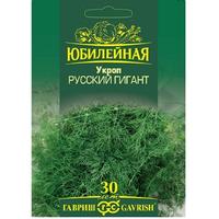 Укроп Русский гигант (Русский богатырь) Гавриш Ц /20/