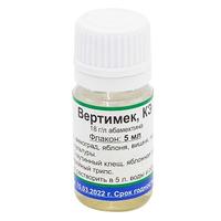 Ср-во от клещей и трипсов Вертимек 5мл БР