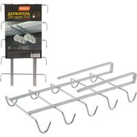 Пробка-дозатор д/бутылок OLIVA д/масла/уксуса/вина/напитк.11см 985987 /50/