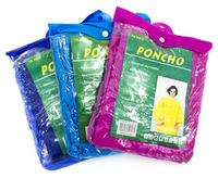 Дождевик 125*100см плотный МС-2133004 /20/