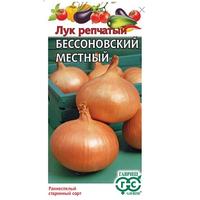 Лук Бесссоновский репч.Гавриш Ц /10/