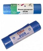 Мешок д/мусора ОПТИМ 120л 10шт.в рул.14мкм 0369сп /80/