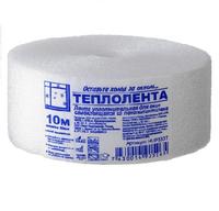 Уплотнитель "Теплолента" самокл.50мм*10м /120/