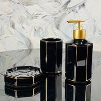 Н-р д/ванной 3пр п/уп 146-028 /24/