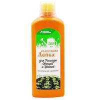 Удобрение д/рассады Овощей и цветов Волшебная лейка 0,5л /12/