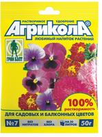 Удобрение д/цветов 50г Агрикола-7 04-030