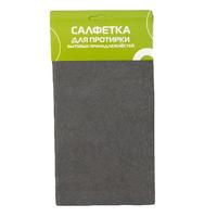 Салфетка д/стекол и зеркал 25*25см (пл.280g/m2) МС-2309126 /20/