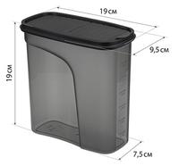 Емкость д/сып.прод.БЕСТ 2л М1256 /16/