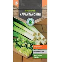 Лук-порей Карантанский поздний 1г.Тимирязевский питомник