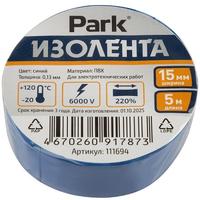 Изолента PARK ПВХ 15мм*5м син.111694 /20/