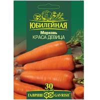 Морковь Краса Девица Гавриш Ц /10/