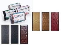 К-т для обивки дверей на ватине(шир.80см)бежевый В80(струна,гвозди)