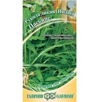 Рукола (Индау) дикая Пасьянс Гавриш Ц /10/