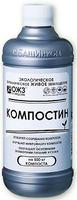 Ускоритель созревания компоста 0,5л