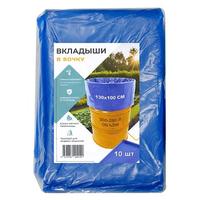 Вкладыш в бочку 120мк 250л пл.дно /10/