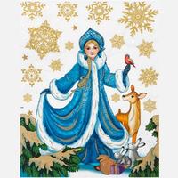 Наклейка интерьерная "Снегурочка" 110411 /24/