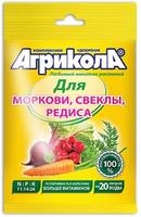 Удобрение д/морков,свекл, редиса Агрикола-4 04-008
