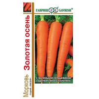 Морковь Золотая осень евр.отв.Гавриш Б /20/
