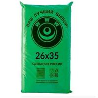 Пакет фасов.26*35 клетка зелен.7мкр (400шт.)