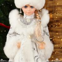 Фигурка "Снегурочка" муз.40см син с серебром