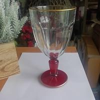 Н-р 6 бокалов 320сс Bordo А2Bronze+нога 51268/273-004 /4/