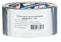 Скотч металлизир.48мм*50м UNIBOB 89624/39117