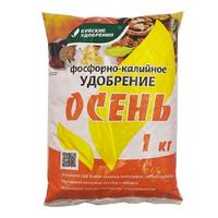 Удобрение фосфорно-калийное Осень 1кг БуйХим /30/